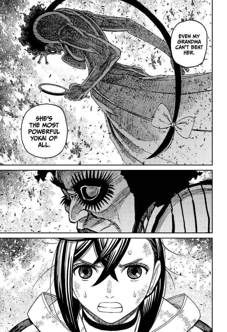 Dandadan chapter 118 page 8