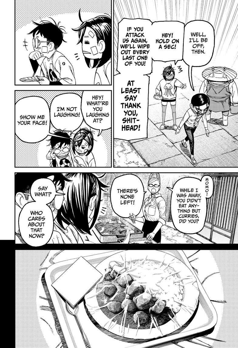 Dandadan chapter 119 page 10