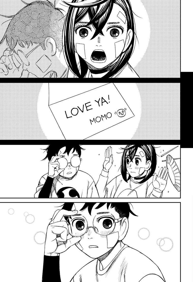 Dandadan chapter 119 page 11