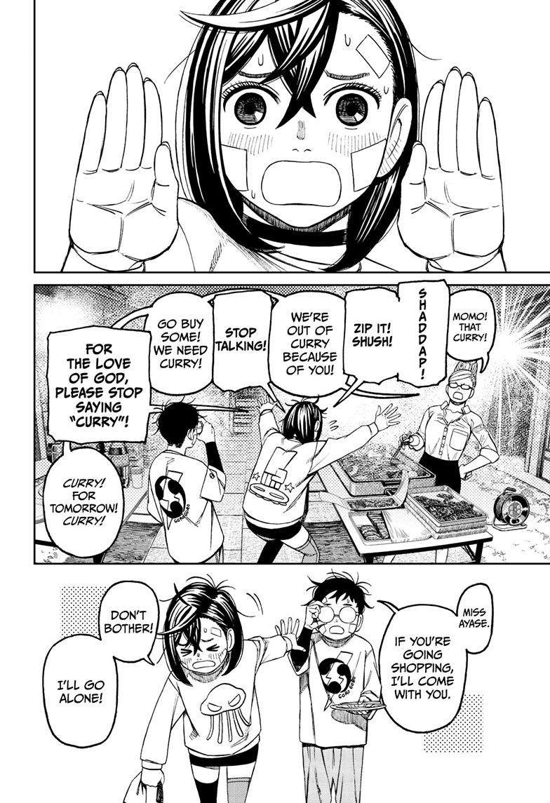 Dandadan chapter 119 page 12