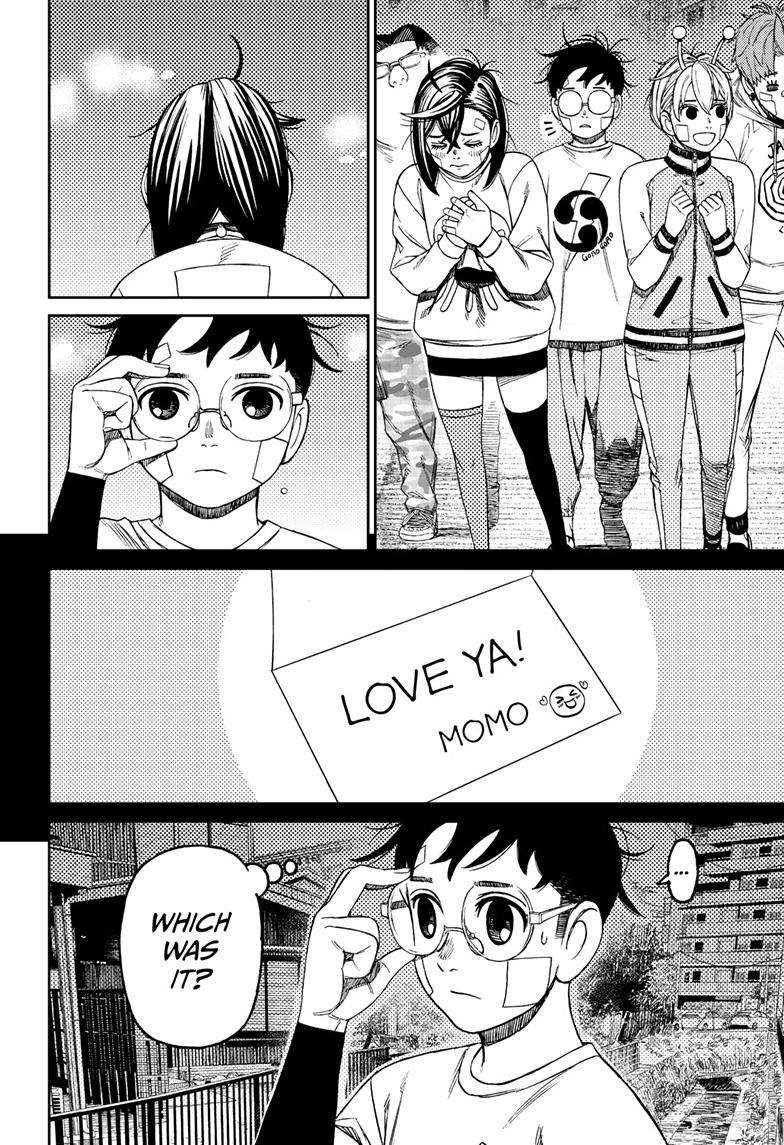 Dandadan chapter 119 page 16