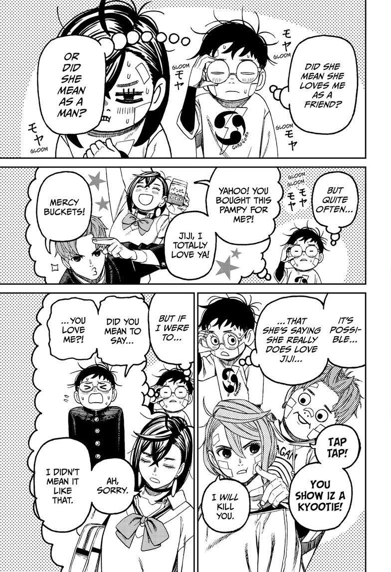 Dandadan chapter 119 page 17