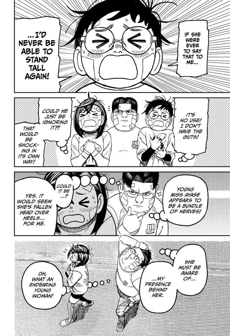 Dandadan chapter 119 page 18