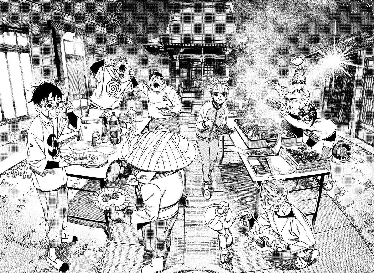 Dandadan chapter 119 page 3