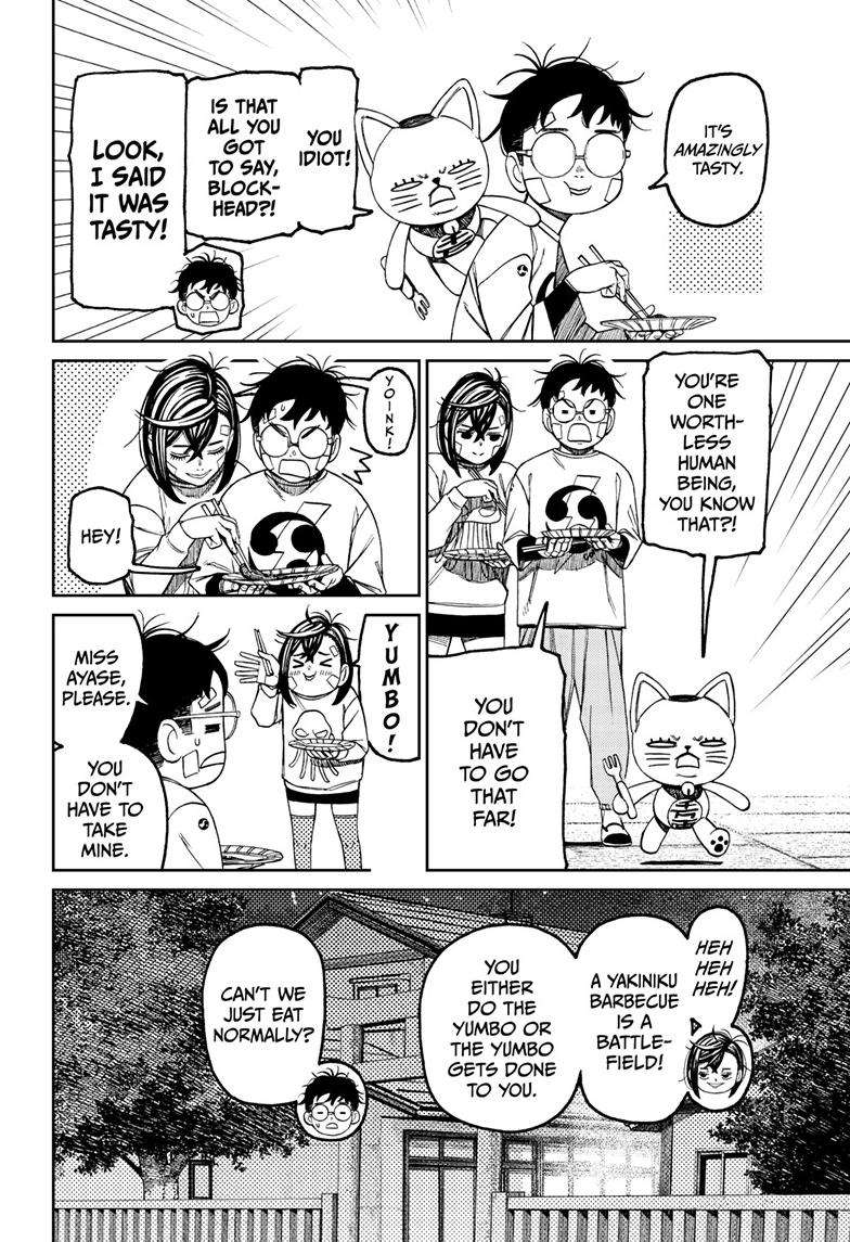 Dandadan chapter 119 page 6