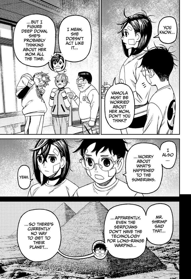 Dandadan chapter 119 page 7