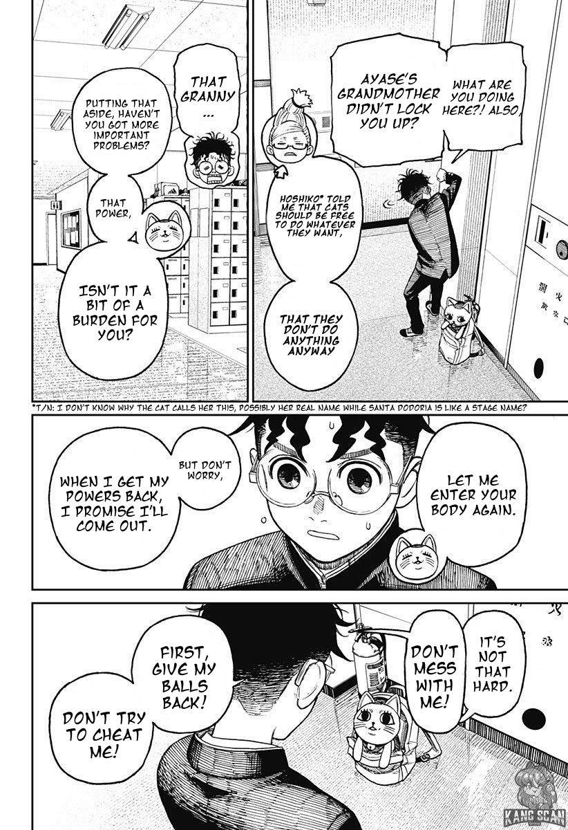 Dandadan chapter 12 page 10