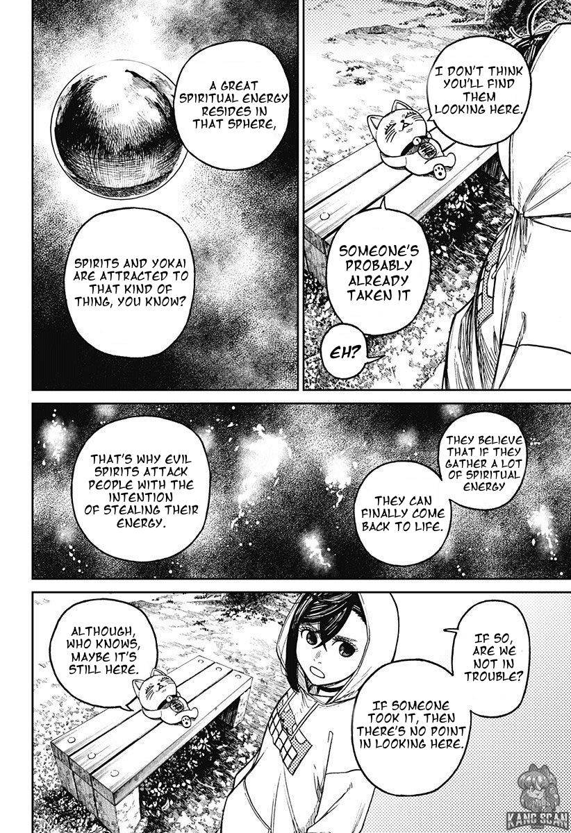 Dandadan chapter 12 page 2