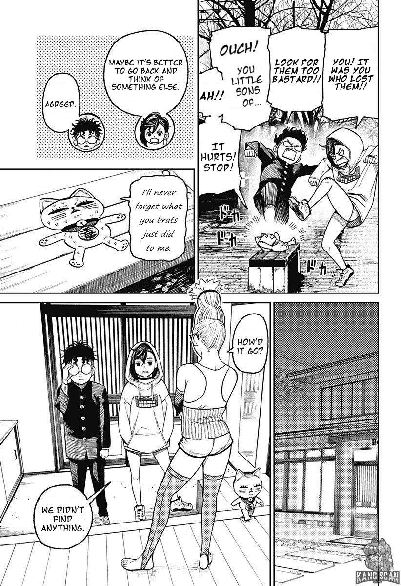 Dandadan chapter 12 page 3