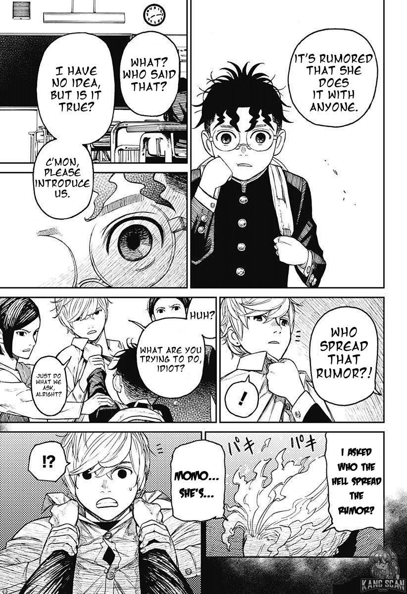 Dandadan chapter 12 page 7