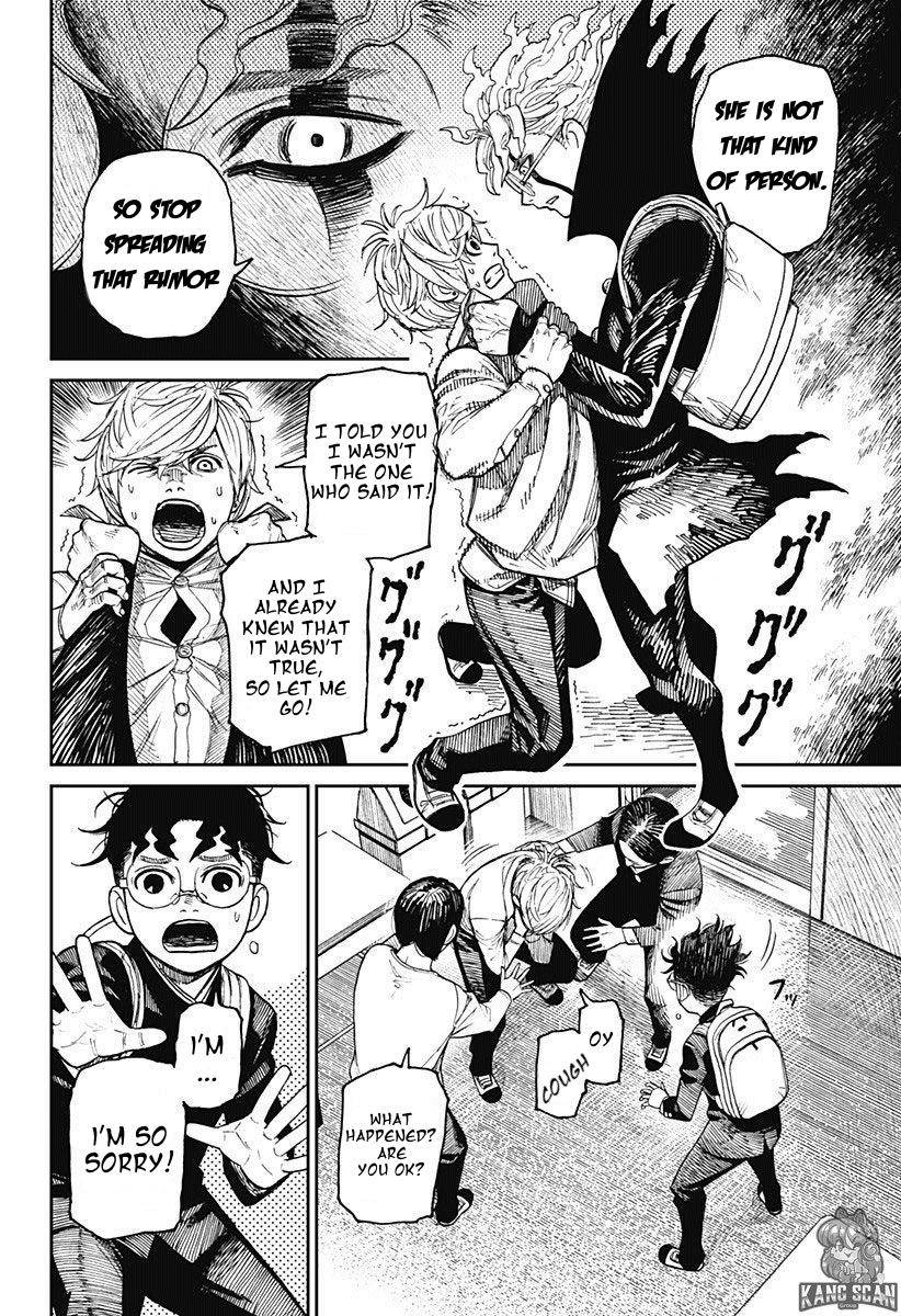 Dandadan chapter 12 page 8