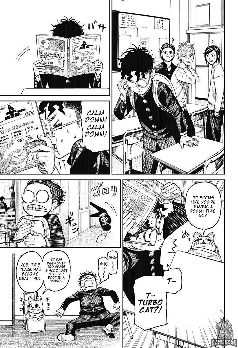 Dandadan chapter 12 page 9
