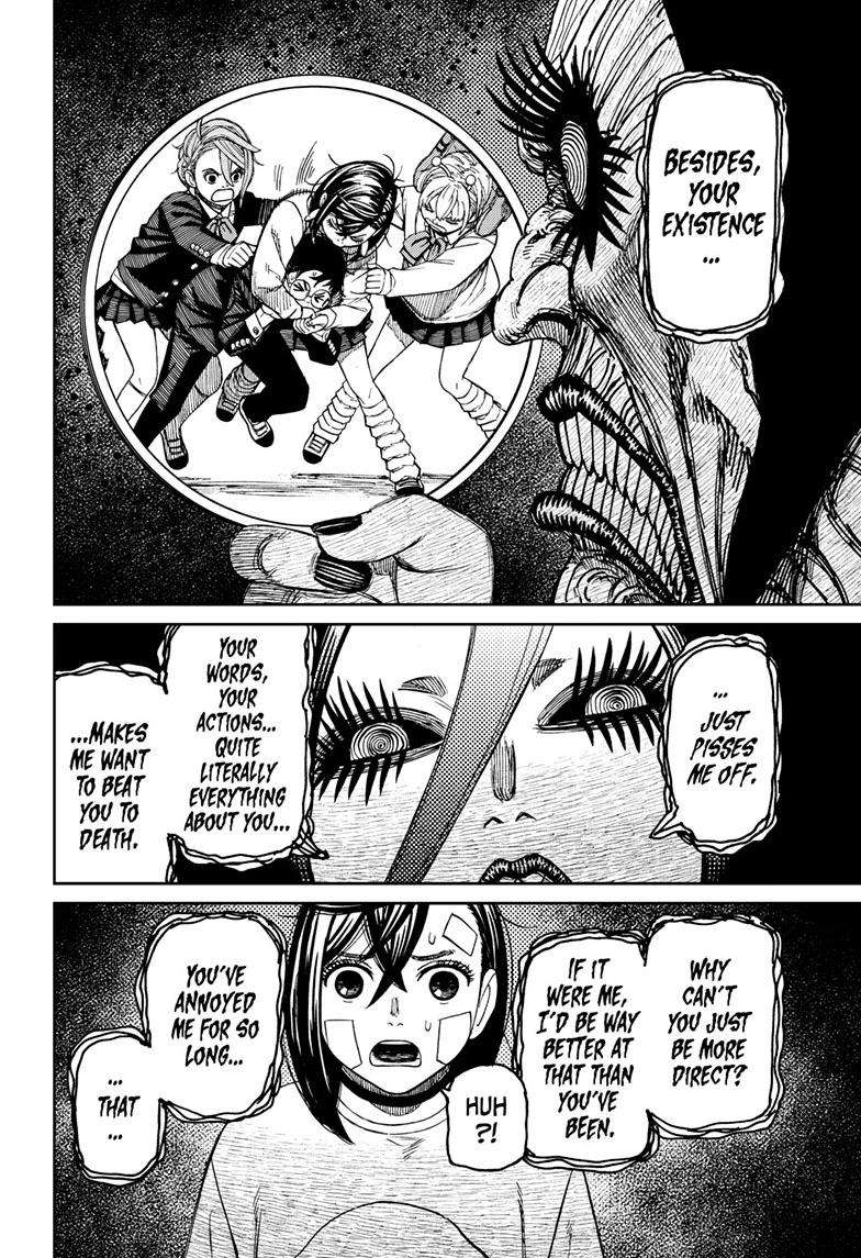 Dandadan chapter 120 page 5