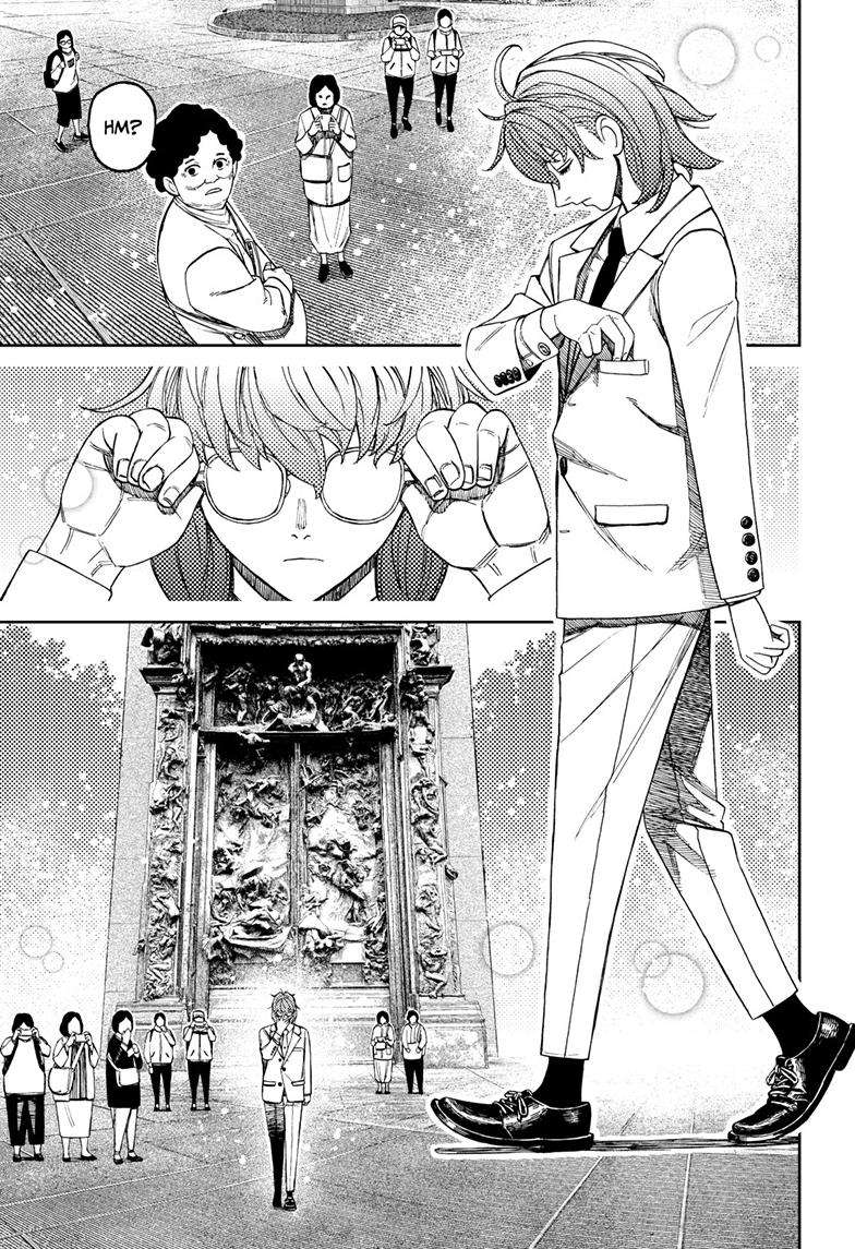 Dandadan chapter 121 page 10