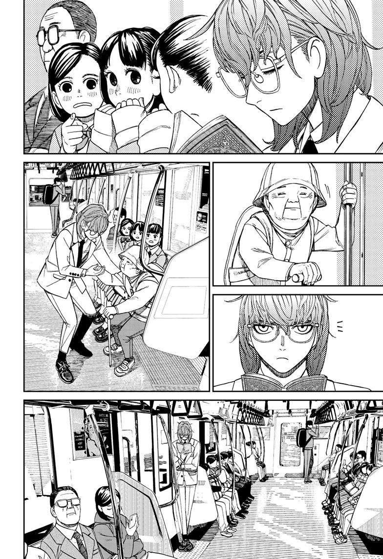 Dandadan chapter 121 page 11