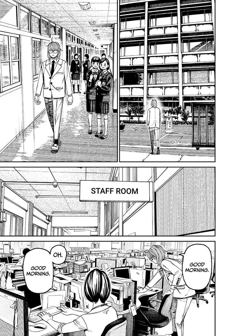 Dandadan chapter 121 page 12