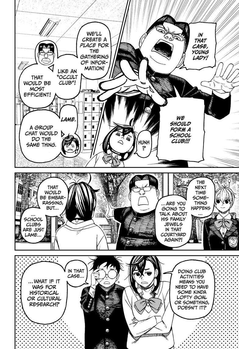 Dandadan chapter 121 page 17