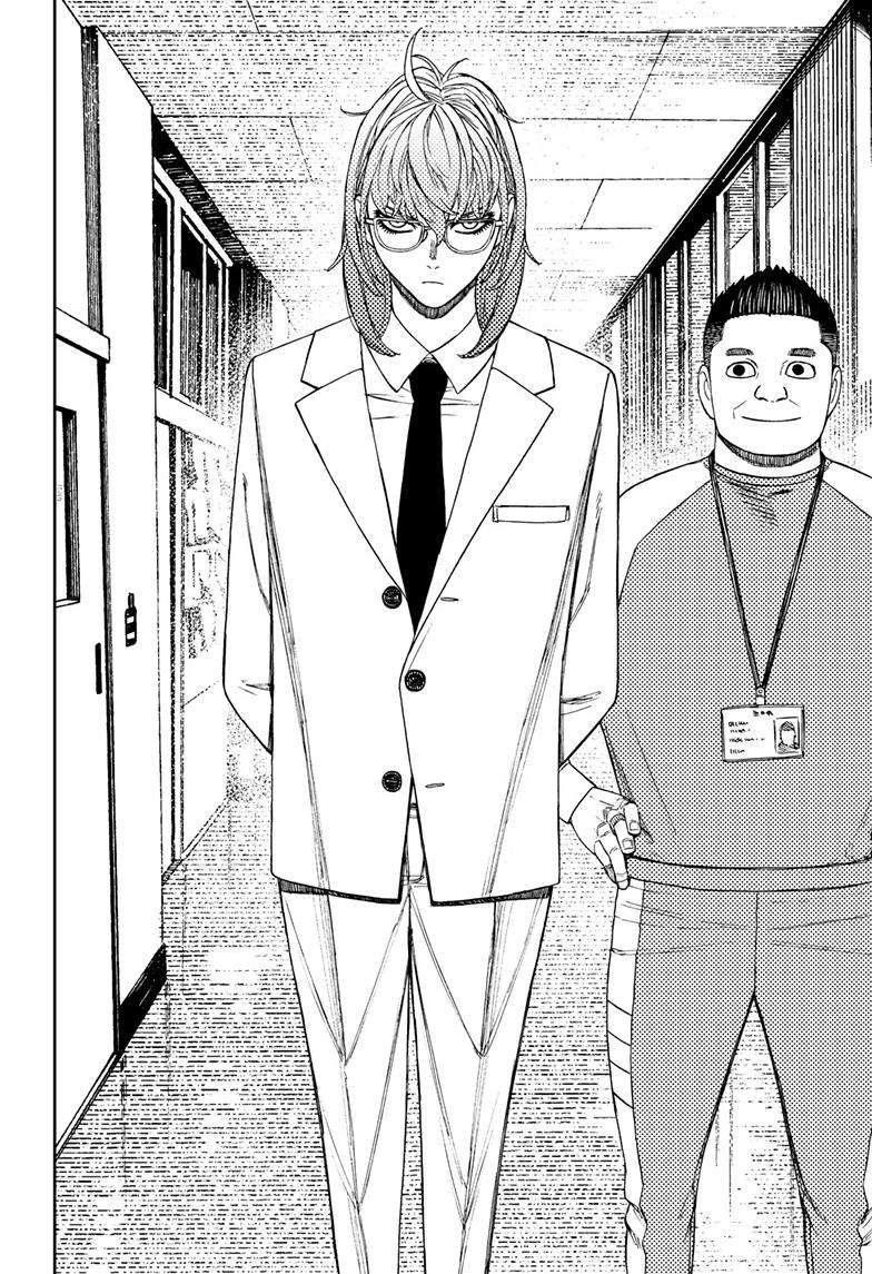 Dandadan chapter 121 page 19