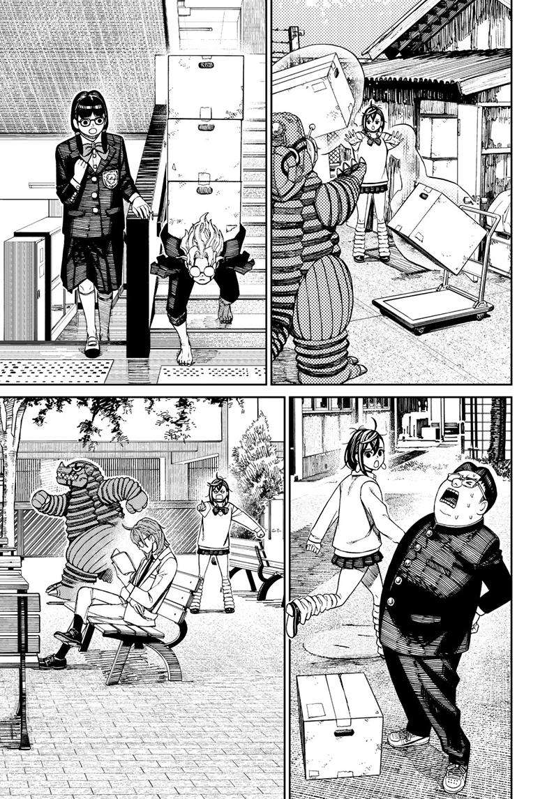 Dandadan chapter 122 page 10