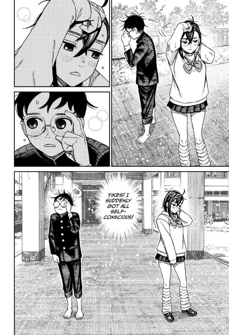 Dandadan chapter 122 page 13