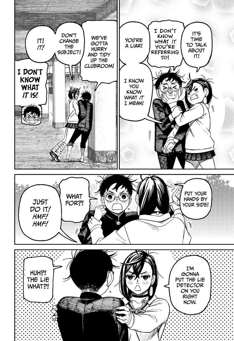 Dandadan chapter 122 page 17