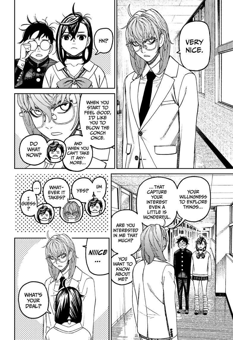 Dandadan chapter 122 page 3