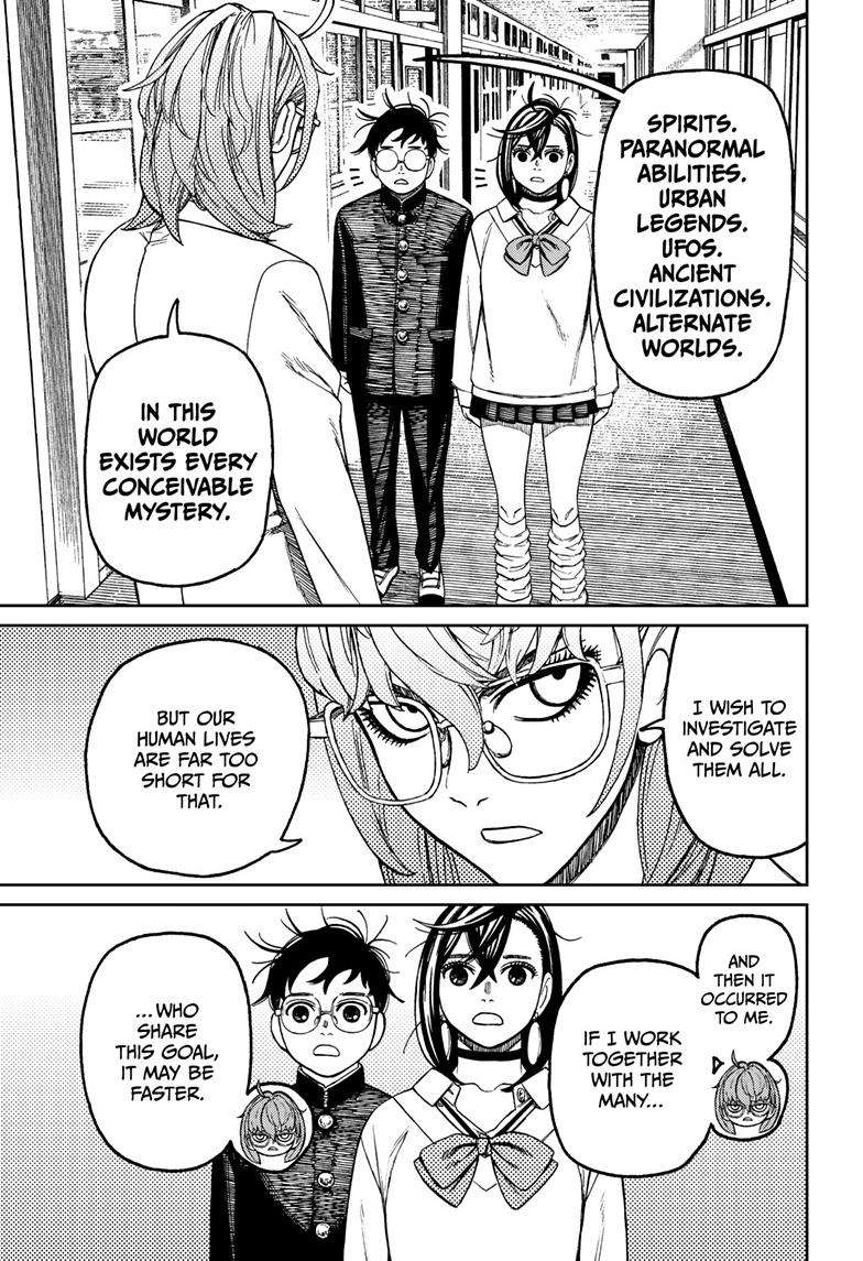 Dandadan chapter 122 page 4