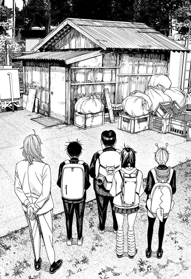 Dandadan chapter 122 page 7