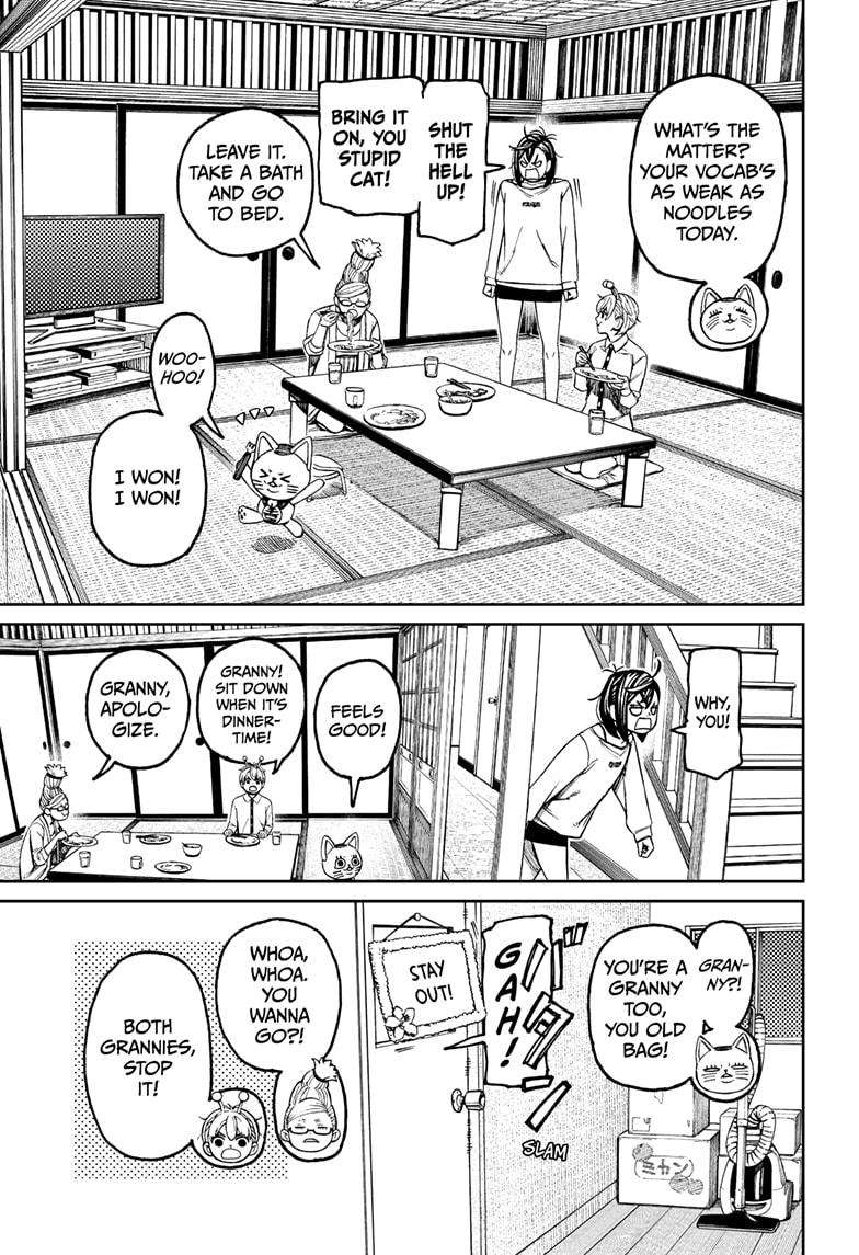 Dandadan chapter 123 page 15