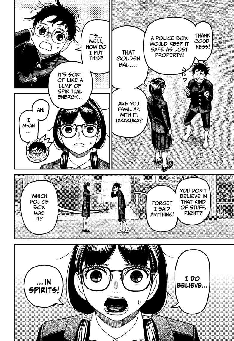 Dandadan chapter 123 page 6