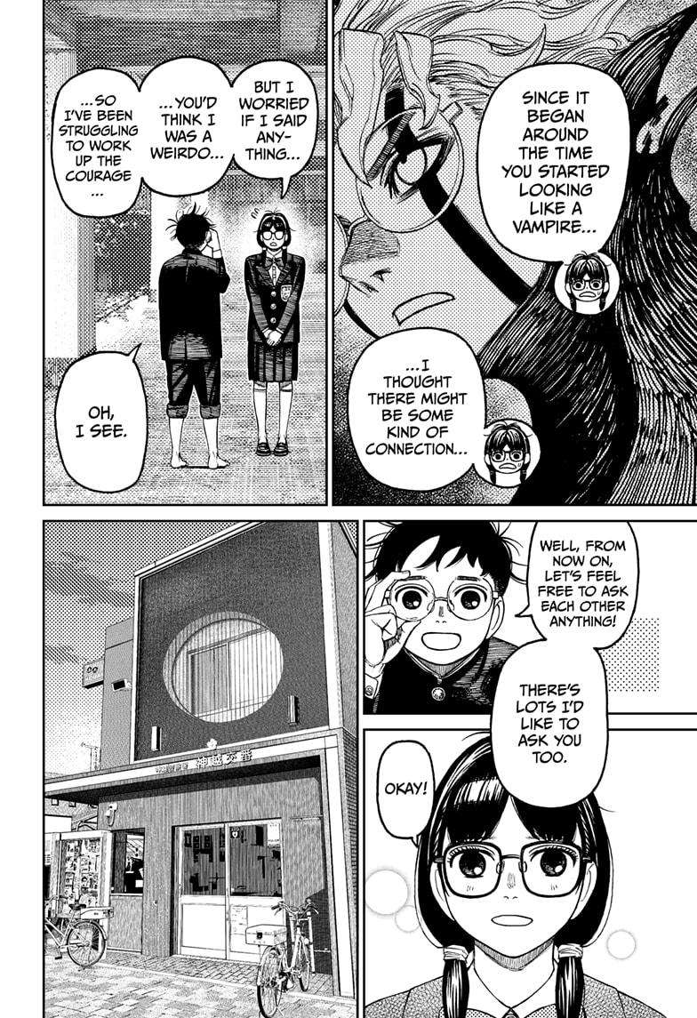 Dandadan chapter 123 page 8