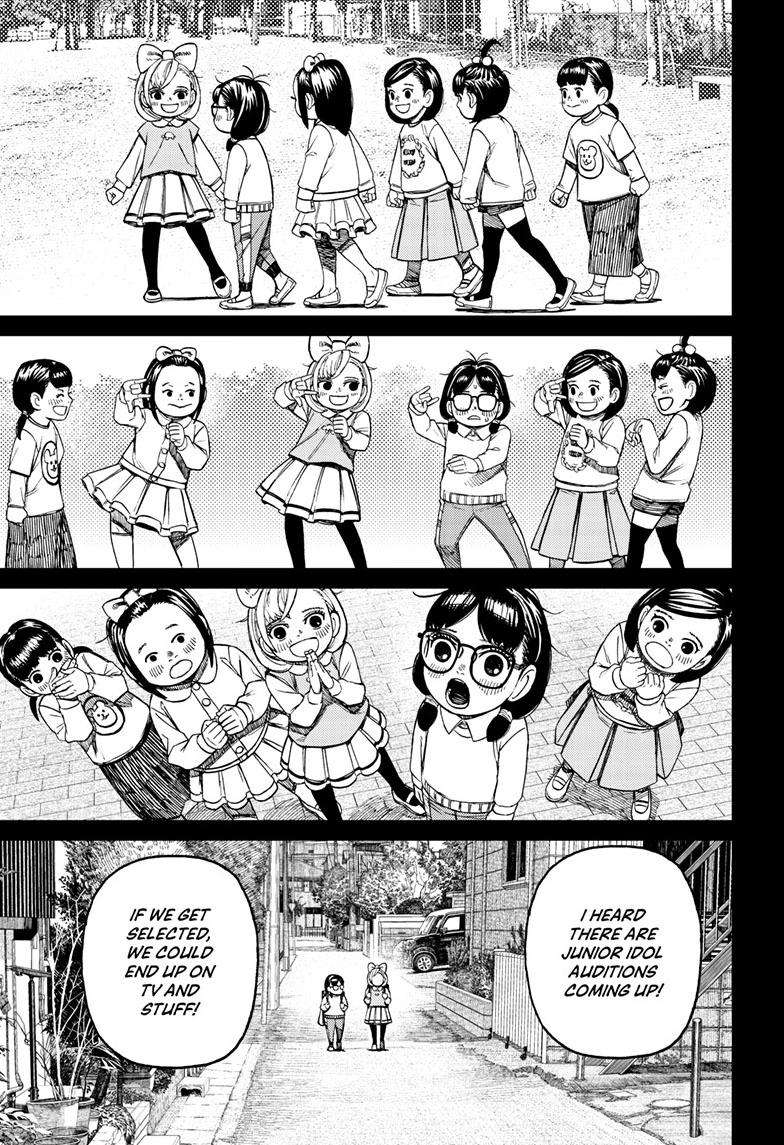 Dandadan chapter 124 page 10