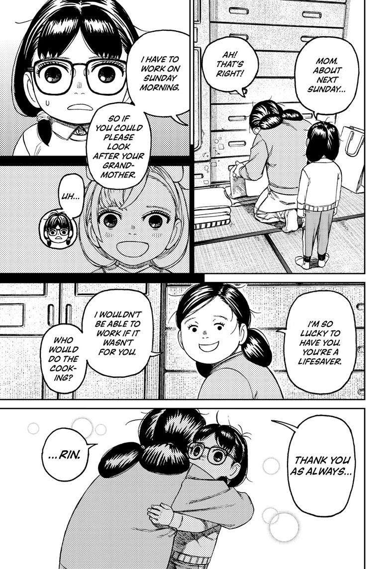 Dandadan chapter 124 page 14