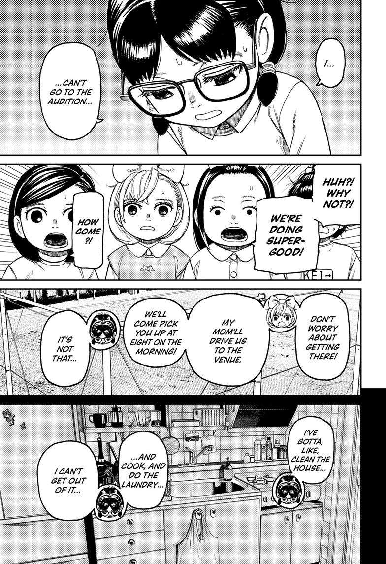 Dandadan chapter 124 page 16