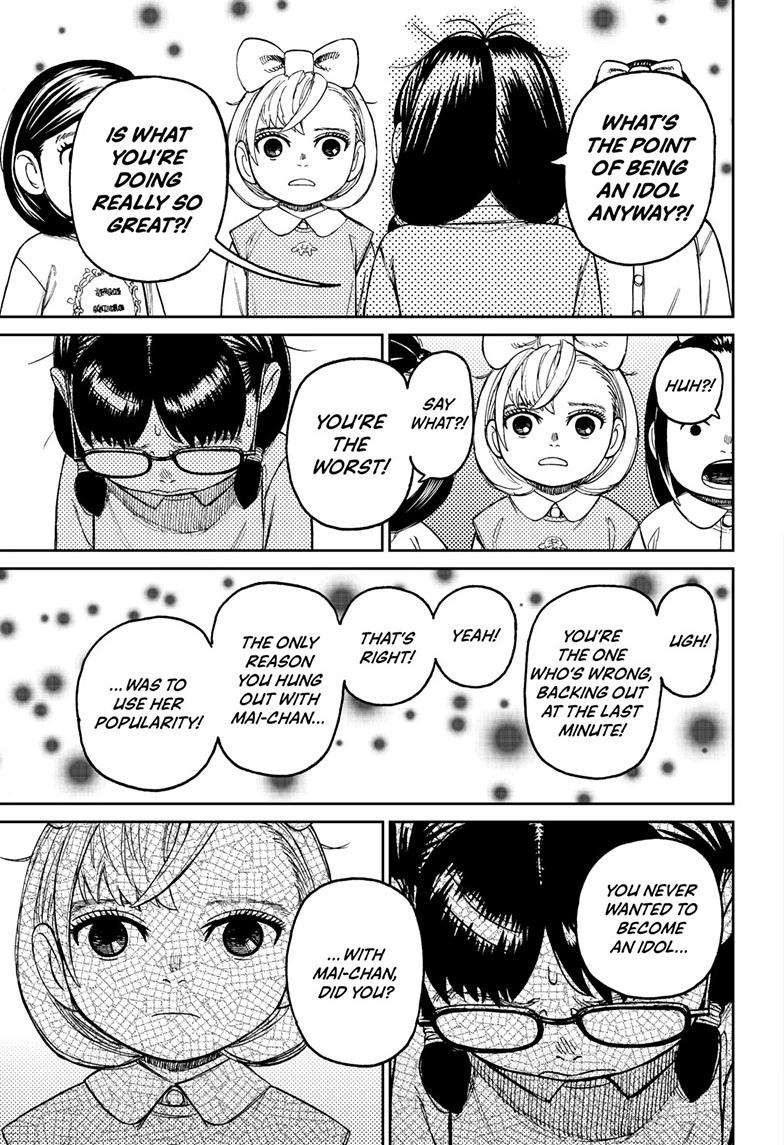 Dandadan chapter 124 page 18