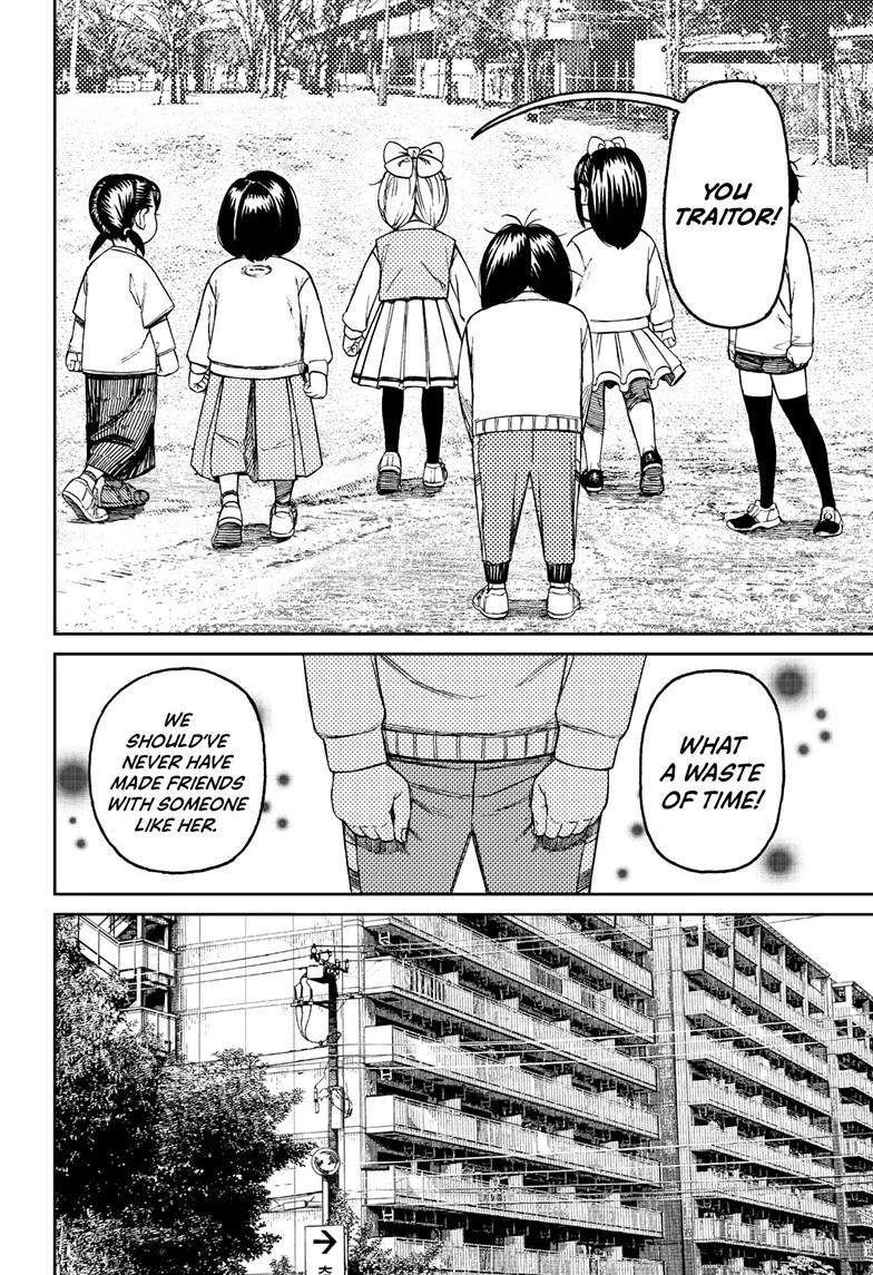 Dandadan chapter 124 page 19