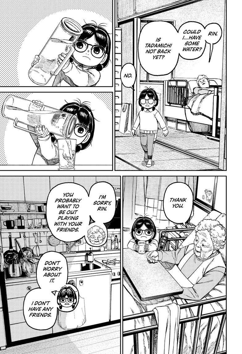 Dandadan chapter 124 page 20