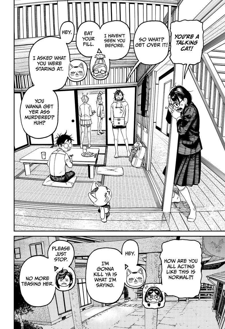 Dandadan chapter 124 page 3