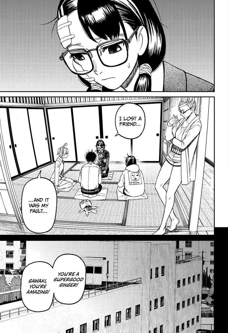 Dandadan chapter 124 page 8