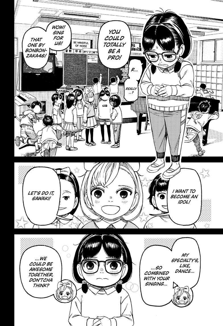 Dandadan chapter 124 page 9