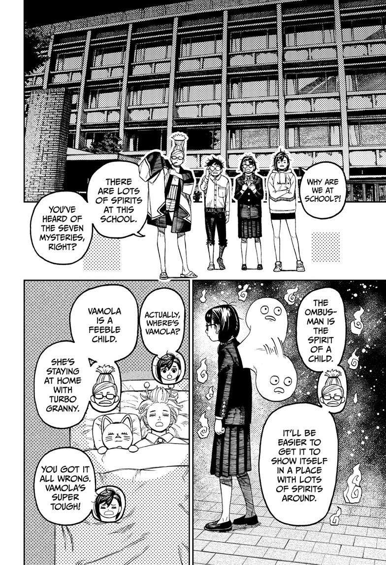 Dandadan chapter 125 page 11