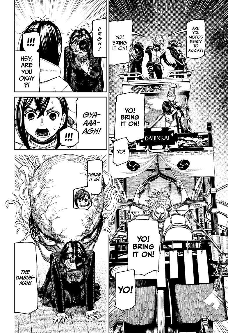 Dandadan chapter 125 page 16