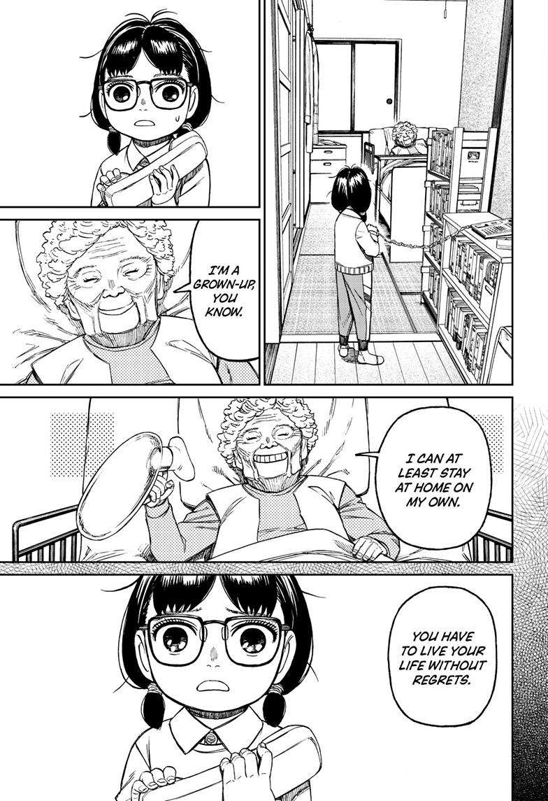 Dandadan chapter 125 page 6