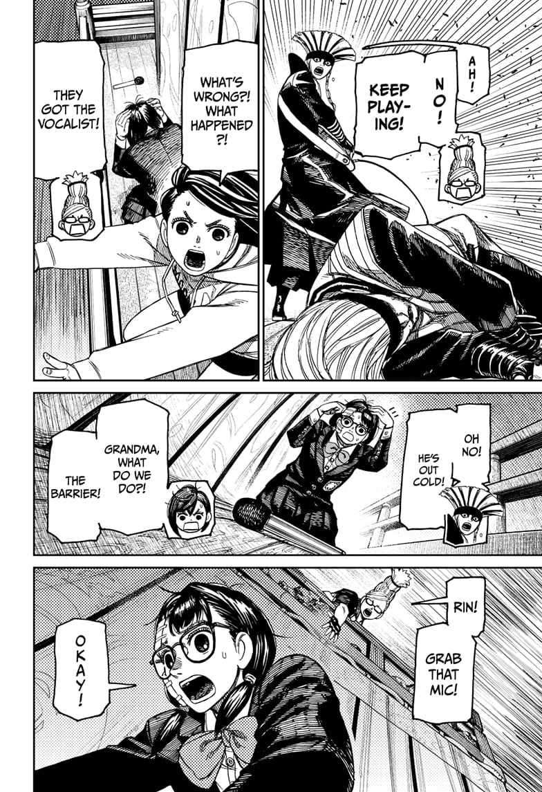 Dandadan chapter 126 page 14