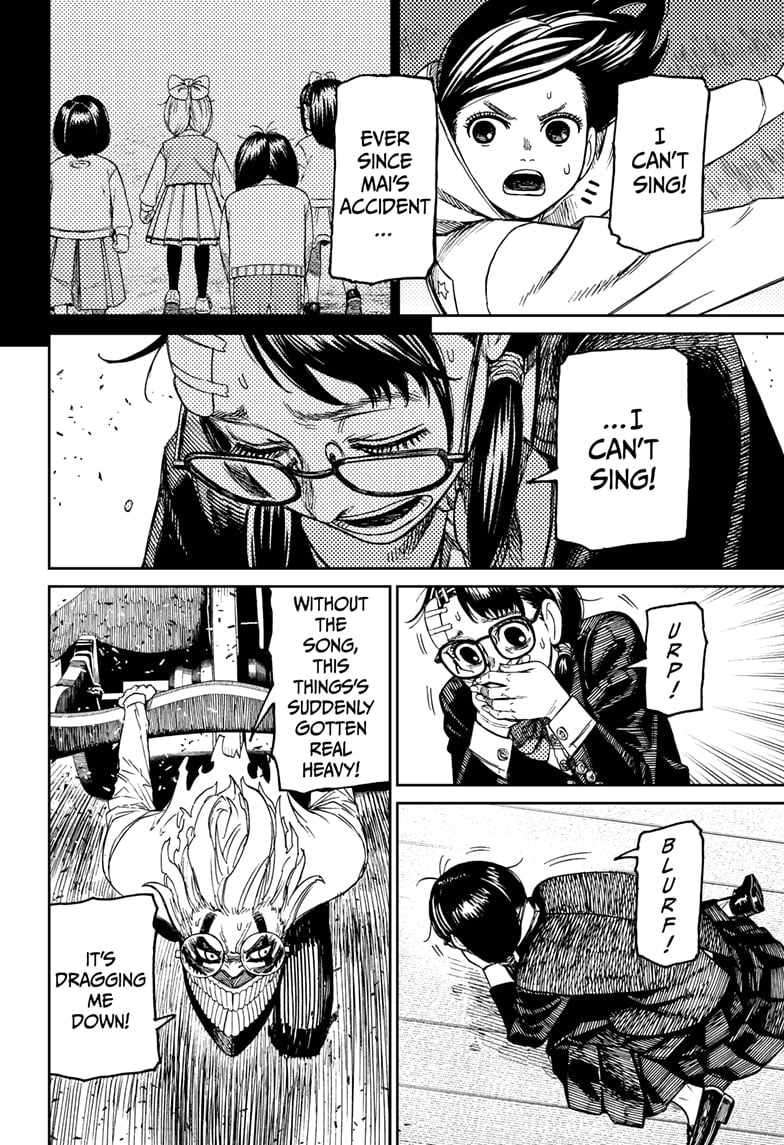 Dandadan chapter 126 page 16