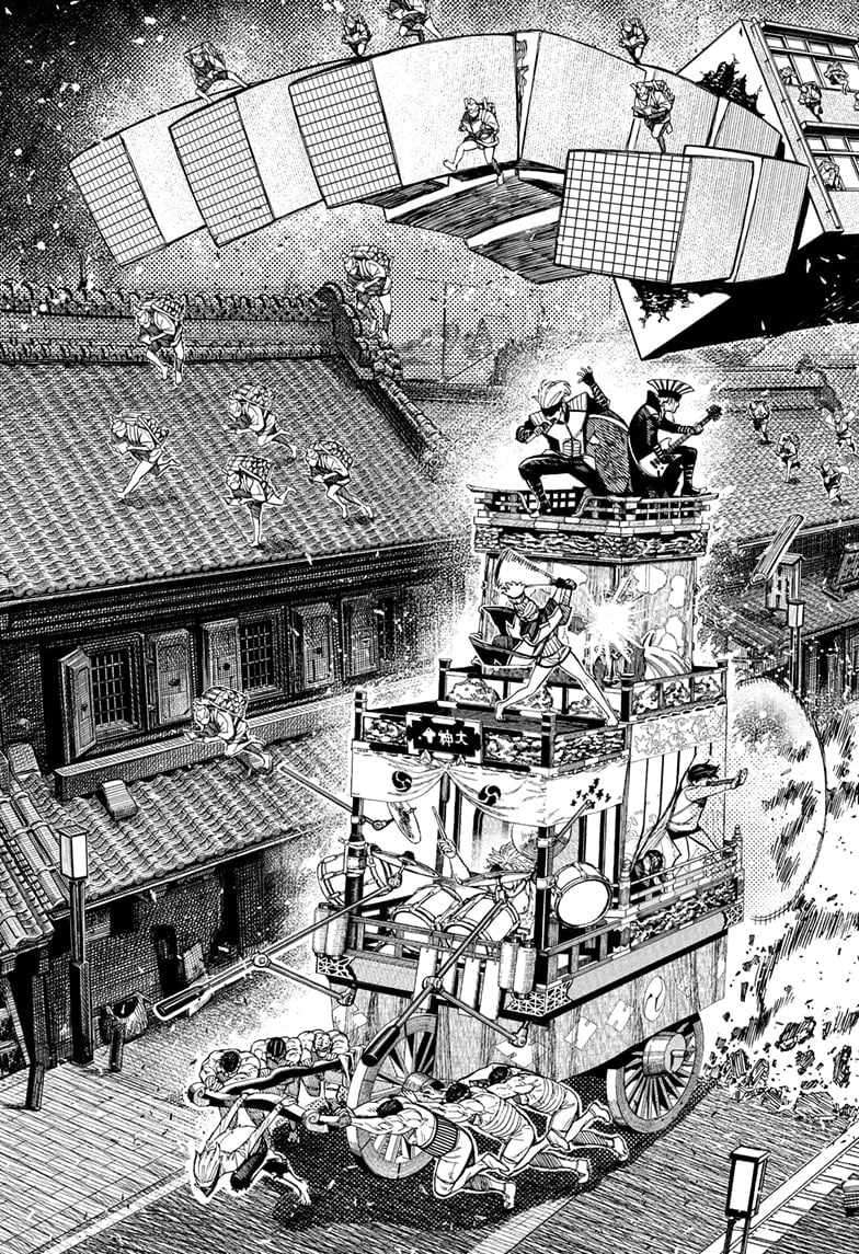 Dandadan chapter 126 page 7