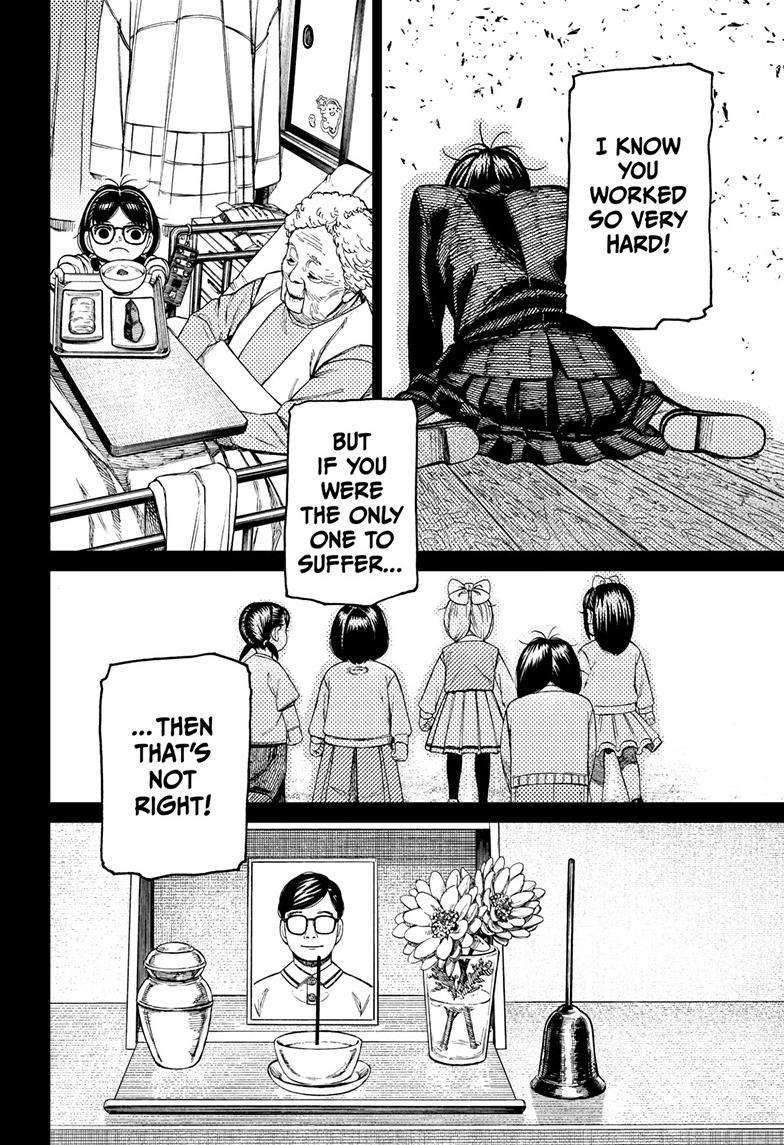 Dandadan chapter 127 page 8