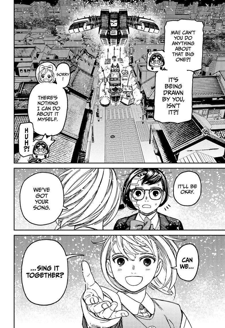 Dandadan chapter 128 page 12