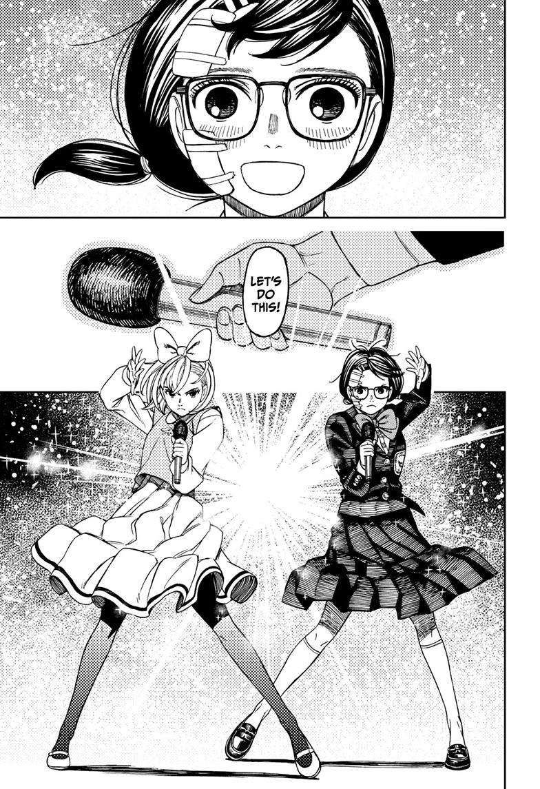 Dandadan chapter 128 page 13