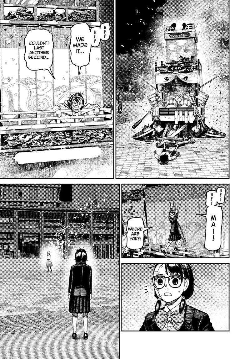 Dandadan chapter 128 page 16